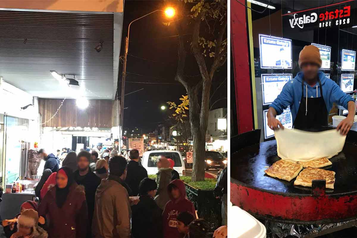 Lakemba ramadan